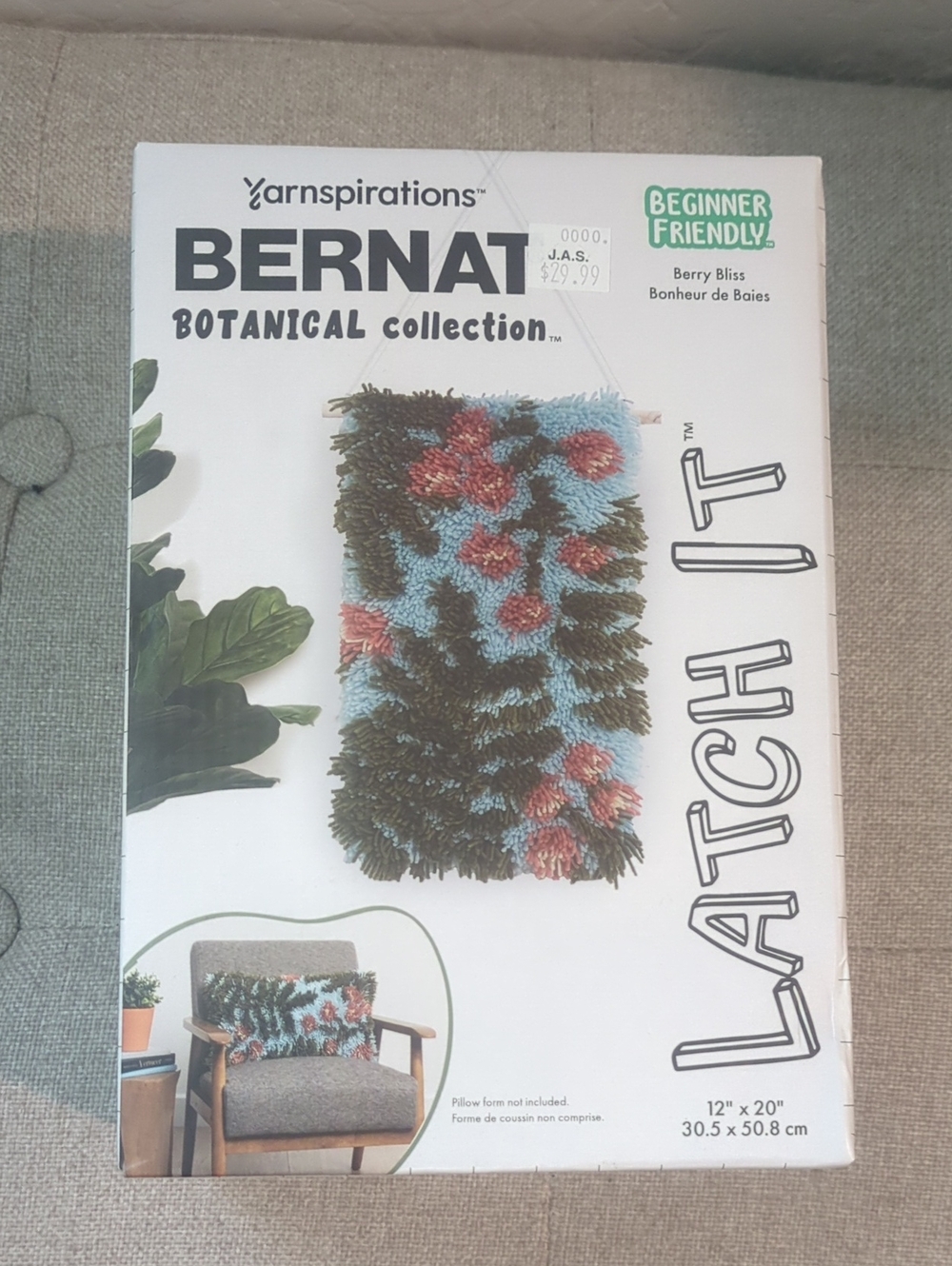 New In Box Bernat Botanical Collection "Berry Bliss" Latch Hook Pillow Kit
